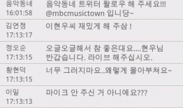 韩国91在线直播,揭秘热门直播平台的魅力与挑战